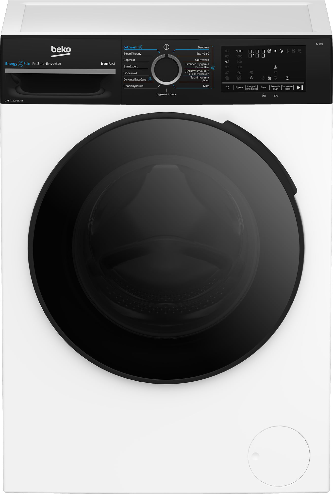 Стиральная машина Beko BM3WFSU47215WPBB2